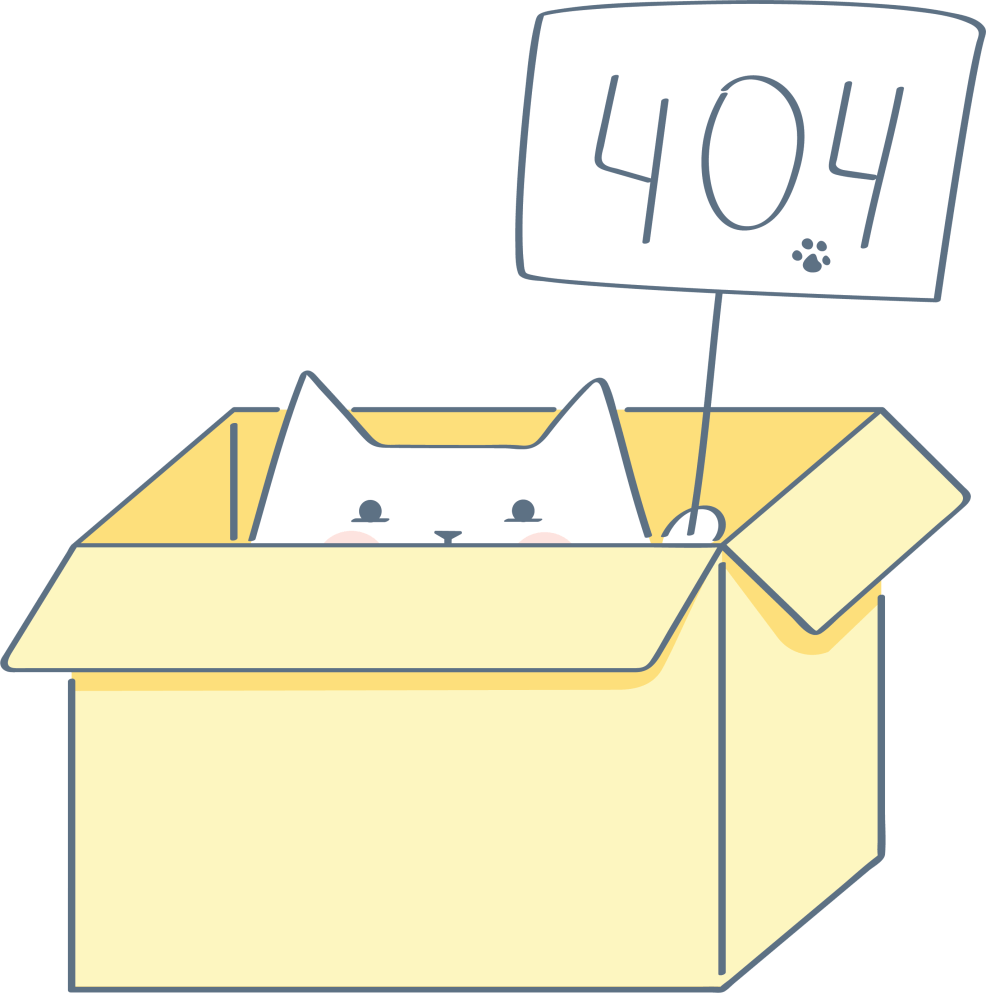 404 Not Found Cat